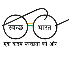 Swach Bharat Logo