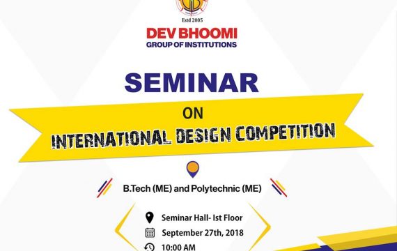 Seminar on International Design Competition by Department of Mechanical engineering