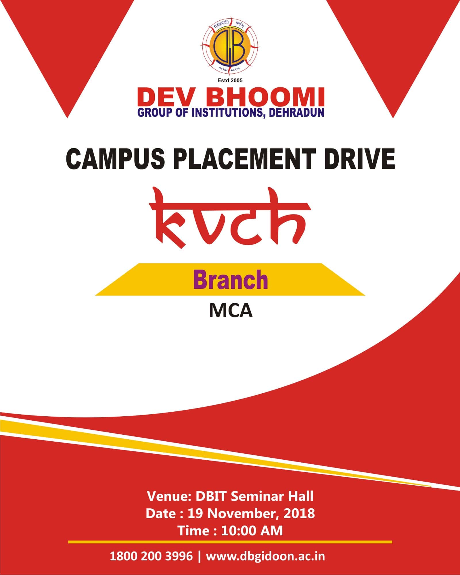 KVCH Internship Drive for MCA Students at DBGI