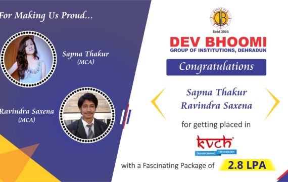 Campus Placement Drive of KV Computer Home Pvt Ltd