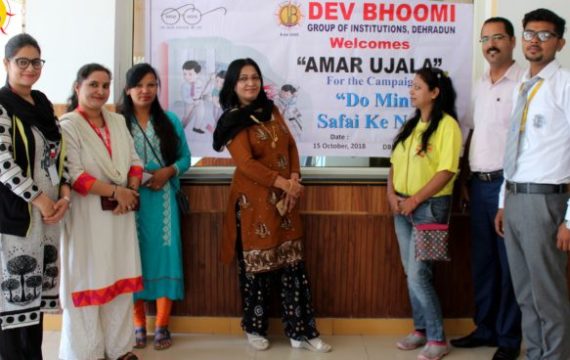 Safai Campaign with Amar Ujala