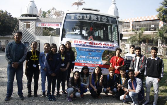 Educational Visit to Jim Corbett National Park by Department of Forestry