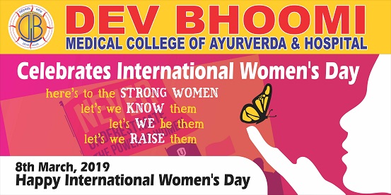 International Women’s Day Celebration by Department of Ayurveda -DBMCAH