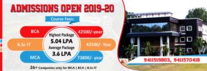MCA Admission In DBGI Dehradun
