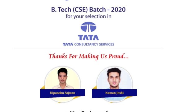 Campus Drive of Tata Consultancy Services.