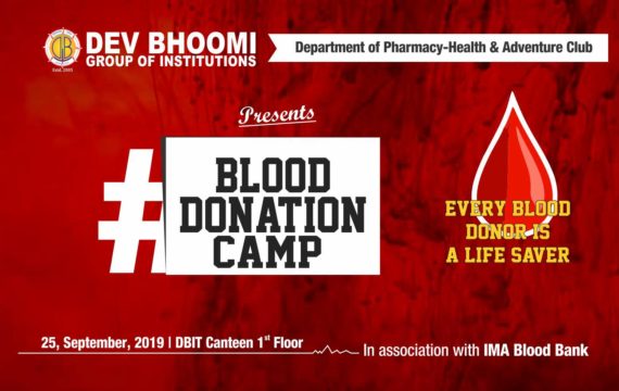 Blood Donation Camp (In association with IMA) by Department of Pharmacy