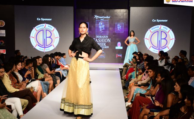 Fashion Designing in DBGI Dehradun (10)