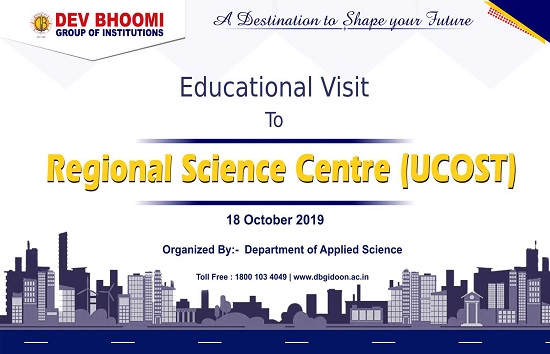 Educational Visit To Regional Science Centre (UCOST)